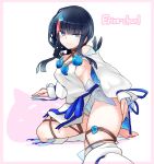  1girl barefoot black_hair blue_eyes character_name fate/grand_order fate/requiem fate_(series) hasai_(mekkan) magatama multicolored_hair sideless_outfit smile streaked_hair thighs utsumi_erise 