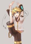  aqua_eyes arm_warmers arms_up barefoot bass_clef beige_background belt black_collar black_shorts blonde_hair collar commentary cowboy_shot hand_on_own_leg highres kagamine_len leg_up looking_up neckerchief necktie sailor_collar school_uniform sera_suilen2036 shirt short_sleeves shorts speech_bubble spiky_hair split standing standing_on_one_leg standing_split translated vocaloid white_shirt yellow_neckwear 