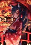  1girl absurdres animal_ear_fluff animal_ears bangs black_hair blurry blurry_background bridge cherry_blossom_print commentary_request eyebrows_visible_through_hair floral_print hair_between_eyes hair_ornament hairclip highres holding holding_umbrella hololive huge_filesize inre_kemomimi japanese_clothes kimono lantern leaf long_hair looking_at_viewer maple_leaf multicolored_hair obi ookami_mio oriental_umbrella red_kimono redhead sash sidelocks solo swept_bangs tail two-tone_hair umbrella wolf_ears wolf_girl wolf_tail yellow_eyes 