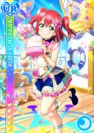  birthday blue_eyes blush character_name kurosawa_ruby love_live!_school_idol_festival love_live!_sunshine!! pink_hair short_hair smile twintails wink 