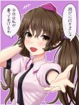  1girl :d arm_behind_head arms_up black_neckwear brown_eyes brown_hair commentary_request eyebrows_visible_through_hair fusu_(a95101221) hair_between_eyes hat himekaidou_hatate looking_at_viewer necktie open_mouth outline outstretched_hand puffy_short_sleeves puffy_sleeves purple_background purple_headwear reaching_out shirt short_hair short_sleeves simple_background smile solo standing tokin_hat touhou translation_request two_side_up upper_body white_shirt 