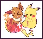  &gt;_&lt; &gt;_o :&lt; ^_^ artsy-rc border closed_eyes eevee gen_1_pokemon highres jitome no_humans one_eye_closed pikachu pokemon pokemon_(creature) purple_border signature simple_background white_background 