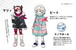  1boy 1girl alternate_costume arms_at_sides bangs bede_(pokemon) black_hair black_jacket black_nails blonde_hair boots character_name checkered closed_mouth coat commentary_request earmuffs hand_up holding hood hood_up jacket leggings long_sleeves marnie_(pokemon) nail_polish poke_ball pokemon pokemon_(game) pokemon_swsh sasairebun sleeves_past_wrists striped_coat torn_clothes torn_legwear translation_request white_footwear winter_clothes 