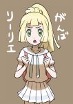 1girl backpack bag bangs blonde_hair character_name clenched_hands collarbone commentary_request cowboy_shot eyelashes green_eyes hands_up lillie_(pokemon) long_hair looking_at_viewer open_mouth pleated_skirt pokemon pokemon_(game) pokemon_sm sawa_(soranosawa) shirt short_sleeves simple_background skirt solo tongue 