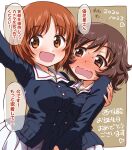  2girls :d akiyama_yukari arm_up blush breasts brown_eyes brown_hair commentary_request eyebrows_visible_through_hair girls_und_panzer highres inoue_kouji large_breasts long_sleeves looking_at_another looking_at_viewer medium_breasts military military_uniform multiple_girls nishizumi_miho ooarai_military_uniform open_mouth sailor_collar short_hair skirt smile speech_bubble translated uniform wavy_mouth white_sailor_collar white_skirt 