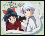  3girls armor black_hair blue_eyes bow brown_eyes brown_hair cape fang feathers hair_bow han&#039;you_no_yashahime higurashi_towa inuyasha moroha multicolored_hair multiple_girls petagon red_eyes setsuna_(inuyasha) silver_hair streaked_hair 