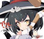  1girl artist_name ash_arms black_hair commentary_request grille_(ash_arms) hat highres portrait signature smile solo tam-u white_background witch_hat yellow_eyes 