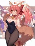  2girls animal_ears bell black_legwear black_leotard bow bowtie breasts bunny_tail card collar commentary_request cowboy_shot detached_collar fate/extra fate/grand_order fate_(series) fishnet_legwear fishnets fox_ears fox_girl fox_tail gloves highres jingle_bell leotard long_hair medium_breasts multiple_girls muryotaro orange_eyes pantyhose paw_gloves paws piercing_bunny pink_hair playboy_bunny playboy_bunny_leotard playing_card purple_hair purple_leotard purple_neckwear rabbit_ears red_eyes scathach_(fate)_(all) scathach_(fate/grand_order) solo_focus tail tamamo_(fate)_(all) wrist_cuffs 