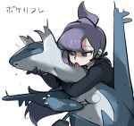  1girl anabel_(pokemon) bangs black_gloves black_jacket drooling earrings eyelashes gen_3_pokemon gloves grey_eyes holding holding_pokemon jacket jewelry latios legendary_pokemon licking long_sleeves open_mouth pokemon pokemon_(creature) pokemon_(game) pokemon_sm purple_hair saliva sweat teeth tirarizun tongue tongue_out trembling white_background 