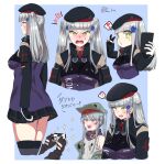  2girls ? bangs beret black_headwear black_skirt blunt_bangs blush breasts brown_eyes cellphone facial_mark fang g11_(girls_frontline) girls_frontline goggles goggles_around_neck green_eyes hair_between_eyes hair_ornament hat heart highres hk416_(girls_frontline) holding holding_phone jacket large_breasts long_hair long_sleeves looking_at_viewer multiple_girls open_mouth phone pleated_skirt scarf self_shot silver_hair skirt smartphone spoken_heart spoken_question_mark thigh-highs twintails v yugion 