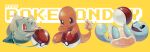  blue_eyes bulbasaur charmander commentary_request fang fire flame gen_1_pokemon guru_(nicocco) holding holding_poke_ball lying no_humans number on_back open_mouth poke_ball poke_ball_(basic) pokemon pokemon_(creature) red_eyes shiny smile squirtle tongue yellow_background 