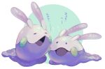  black_eyes closed_eyes commentary_request gen_6_pokemon goomy guru_(nicocco) looking_at_another no_humans open_mouth pokemon pokemon_(creature) purple_skin shiny tongue translation_request 