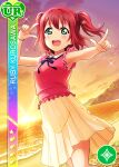  blush character_name dress green_eyes kurosawa_ruby love_live!_school_idol_festival love_live!_sunshine!! pink_hair short_hair smile 