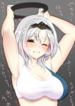  1girl armpits blush braid breasts clenched_teeth commentary eyebrows eyebrows_visible_through_hair eyelashes green_eyes hands_up headband highres hololive jewelry large_breasts one_eye_closed ring-con ring_fit_adventure shirogane_noel short_hair silver_hair single_braid sports_bra sweat teeth tomoyuki_hino translation_request virtual_youtuber 