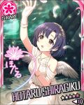  black_hair blush character_name dress idolmaster idolmaster_cinderella_girls red_eyes shiragiku_hotaru short_hair stars wings 