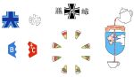  anzio_(emblem) bc_freedom_(emblem) clouds cross_of_lorraine cup emblem flower food girls_und_panzer iron_cross kanji kuromorimine_(emblem) letter monolith_(suibou_souko) no_humans ooarai_(emblem) pizza pizza_slice pouring simple_background st._gloriana&#039;s_(emblem) tea teacup teapot white_background 