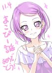  1girl bangs blush chocokin closed_mouth collarbone dokidoki!_precure dutch_angle hands_clasped kenzaki_makoto looking_at_viewer own_hands_together pink_eyes precure purple_hair purple_shirt shiny shiny_hair shirt short_hair short_sleeves sketch solo swept_bangs upper_body white_background 