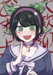  1girl alternate_hairstyle bangs bell black_hair blue_shirt blush bow breasts chabashira_tenko choker commentary_request dangan_ronpa fang green_eyes green_hair grey_background hairband hands_up highres large_breasts long_hair long_sleeves looking_at_viewer mole mole_under_mouth nanin new_dangan_ronpa_v3 open_mouth ribbon sailor_collar shirt short_hair smile solo twintails upper_body upper_teeth white_ribbon 