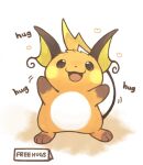  brown_eyes commentary_request free_hugs gen_1_pokemon happy heart konanbo no_humans open_mouth orange_fur paws pokemon pokemon_(creature) raichu sign smile solo standing tail tongue 