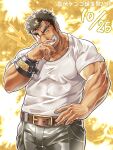  1boy bara belt brown_eyes brown_hair bunta_ru chest chest_hair facial_hair finger_to_face glowing grey_pants happy_birthday highres kengo_(tokyo_houkago_summoners) looking_at_viewer male_focus muscle one_eye_closed pants raised_eyebrow shirt short_hair sideburns solo stubble thick_eyebrows tokyo_houkago_summoners translation_request white_shirt 