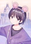  1girl amusement_park animal_ears black_hair blue_bow blush bow cardigan castle collarbone fake_animal_ears hairband lace-trimmed_shirt lace_trim lamppost original purple_bow purple_cardigan sekiya_asami shirt short_hair shoulder_strap smile solo upper_body violet_eyes 