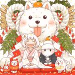  1girl 1other bangs blush closed_eyes dog floral_print flower ghost hair_flower hair_ornament japanese_clothes kimono kohei_nakaya leaf long_sleeves open_mouth original short_hair sitting smile tongue tongue_out white_hair white_kimono wide_sleeves 