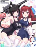  2girls :o animal_ear_fluff animal_ears anniversary armpits azur_lane bare_shoulders bell black_hair black_swimsuit blue_swimsuit blush breasts cannon cat_ears cat_girl cat_tail choker commentary_request covered_navel highres i-19_(azur_lane) jacket jingle_bell koi ktsecond large_breasts looking_at_viewer meowfficer_(azur_lane) multiple_girls name_tag old_school_swimsuit one-piece_swimsuit open_mouth paw_pose raised_eyebrows red_eyes redhead school_swimsuit short_hair short_twintails sitting sleeves_past_fingers sleeves_past_wrists swimsuit tail tail_bell thigh-highs torpedo twintails white_jacket white_legwear yamashiro_(azur_lane) yamashiro_(summer_offensive?)_(azur_lane) zettai_ryouiki 