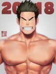  1boy 2018 abs bara bare_chest black_hair boxer_dansi bulge chest clenched_teeth close-up closed_eyes face facial_hair male_focus muscle navel navel_hair nipples original pectoral_focus realistic short_hair sideburns solo spiky_hair stubble teeth textless thick_thighs thighs upper_body 