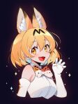  animal_ears blonde_hair bow extra_ears gloves highres kemono_friends print_bow print_gloves print_neckwear seoji serval_(kemono_friends) serval_ears serval_print shirt short_hair sleeveless sleeveless_shirt yellow_eyes 