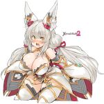  1girl alternate_breast_size breasts cat_girl large_breasts leotard long_hair nia_(blade)_(xenoblade) nia_(xenoblade) pointy_ears sachito silver_hair thigh-highs xenoblade_chronicles_(series) xenoblade_chronicles_2 yellow_eyes 