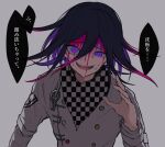  1boy bangs black_hair blood blood_on_face checkered checkered_neckwear checkered_scarf commentary_request crazy_smile dangan_ronpa double-breasted grey_background grey_jacket hair_between_eyes hand_up highres iumi_urura jacket long_sleeves looking_at_viewer male_focus medium_hair multicolored_hair new_dangan_ronpa_v3 ouma_kokichi purple_hair scarf simple_background smile solo speech_bubble straitjacket translation_request upper_body upper_teeth violet_eyes 