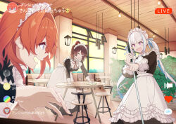  3girls :d ^_^ absurdres ange_katrina animal_ears apron bent_over bib_collar black_dress blue_eyes blue_hair blue_ribbon blush breasts brown_hair chair chat_log cleaning closed_eyes commentary_request dog_ears dorifi dress emoji eyelashes frilled_apron frills gradient_eyes hair_ribbon hanging_light heart highres holding indoors inui_toko inui_toko_(western_maid) juliet_sleeves large_breasts livestream lize_helesta lize_helesta_(9th_costume) long_dress long_hair long_sleeves looking_at_another maid maid_cafe maid_headdress multicolored_eyes multicolored_hair multiple_girls neck_ribbon nijisanji open_mouth plant pointing pointing_at_another puffy_long_sleeves puffy_sleeves red_hair red_ribbon ribbon round_table sanbaka_(nijisanji) sidelocks sleeve_cuffs smile streaked_hair sweatdrop table translation_request twintails two-tone_hair very_long_hair violet_eyes virtual_youtuber volume_symbol waist_apron white_apron white_hair white_headdress window wooden_floor wooden_table 