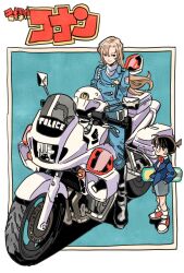  1boy 1girl black_boots black_hair blonde_hair blue_background blue_jacket blue_pants boots border bow bowtie breasts child closed_mouth collared_shirt commentary_request copyright_name cowlick edogawa_conan full_body glasses gloves grey_shorts hagiwara_chihaya hair_between_eyes hand_in_pocket helmet highres holding holding_unworn_helmet jacket medium_breasts meitantei_conan motor_vehicle motorcycle motorcycle_helmet on_motorcycle open_mouth pants parted_bangs police police_uniform policewoman red_bow red_bowtie red_shoes shirt shoes shorts smile takeuchi_ryousuke turtleneck turtleneck_shirt unworn_headwear unworn_helmet white_border white_gloves white_shirt 