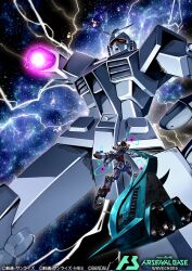  bandai battle beam_cannon beam_shield color_variation commentary_request company_name copyright_logo copyright_name copyright_notice duel electricity elmeth energy energy_barrier energy_ring energy_shield glowing gquuuuuux gundam gundam_arsenal_base gundam_gquuuuuux in-franchise_crossover kenko_(a143016) logo mecha mecha_focus mixed-language_text mobile_armor mobile_suit no_humans official_art realistic red_eyes robot rx-78-2_gundam scene_reference science_fiction size_difference space spoilers star_(sky) thrusters title v-fin zero_gravity 