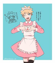  1boy black_thighhighs blonde_hair blue_eyes chibi chibi_inset commentary crossdressing crossdressing_(mtf) dress facial_mark heart heart_hands karakasa_25 maid maid_headdress male_focus male_maid naruto_(series) naruto_shippuuden one_eye_closed pink_dress solo taittsuu_username thigh-highs translation_request uzumaki_naruto whisker_markings zettai_ryouiki 