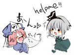  chibi hat hitodama kochouran konpaku_youmu konpaku_youmu_(ghost) myon pink_hair saigyouji_yuyuko touhou white_hair 