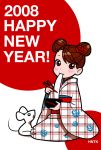  brown_eyes brown_hair chopstick chopsticks double_bun double_buns eating food happy_new_year hntk japanese_clothes kimono mochi mouse new_year short_hair sitting wagashi 