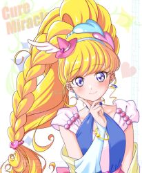  1girl absurdres blonde_hair blue_choker braid choker commentary_request cure_miracle cure_miracle_(sapphire_style) earrings hair_ornament hat highres jewelry kakikakilemon long_hair magical_girl mahou_girls_precure! mini_hat mini_witch_hat pink_hat ponytail precure smile solo upper_body violet_eyes wide_ponytail witch_hat 