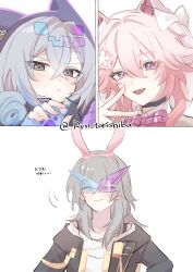  3girls absurdres animal_ear_hairband animal_ear_hood animal_ears animal_hands black_jacket borrowed_accessory bow bowtie bra_strap closed_eyes closed_mouth commentary_request evanescia_(amusement)_(honkai:_star_rail) evanescia_(honkai:_star_rail) eye_mask facing_viewer fake_animal_ears fingerless_gloves frown gloves grey_eyes grey_hair hair_between_eyes hair_ornament hairband highres honkai:_star_rail honkai_(series) hood jacket looking_at_viewer mask multiple_girls official_alternate_costume open_mouth paw_gloves pink_hair pink_hairband plaid_bow plaid_bowtie plaid_clothes portrait red_pupils ryn_torishiba shirt silver_wolf_(amusement)_(honkai:_star_rail) silver_wolf_(honkai:_star_rail) simple_background smile stelle_(honkai:_star_rail) supplicant_mask trailblazer_(honkai:_star_rail) translation_request twitter_username upper_body violet_eyes white_background white_shirt 
