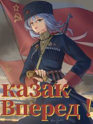  1boy 1girl absurdres artist_name black_dress black_hat bolt_action commentary cossack dress english_commentary flag green_eyes green_jacket gun gun_sling hat highres holding holding_flag holding_sword holding_weapon jacket leochan1202 looking_at_viewer medal military military_uniform mosin-nagant open_mouth original propaganda rifle russian_text shoulder_boards soviet_army soviet_flag sword twitter_username ushanka weapon white_hair world_war_ii 