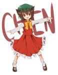  bad_id brown_hair cat_ears character_name chen earrings hat jewelry red_eyes short_hair solo tetsuo touhou 