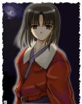  dark_hair hana_(hana_mo_arashi_mo) jacket japanese_clothes kara_no_kyoukai kimono night red_jacket ryougi_shiki short_hair smile solo type-moon 