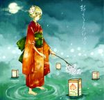  feet_in_water festival fox_mask green_hair japanese_clothes kimono lantern mask night paper_lantern red_eyes ron soaking_feet water 