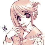  magaki_ryouta monochrome pink pocky ryohta_magaki school_uniform serafuku to_heart_2 
