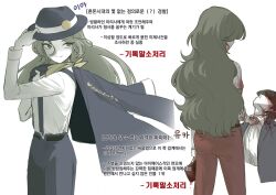  1boy 2girls alternate_costume blood blood_on_clothes blood_on_face blood_on_hands blood_on_weapon blue_hat blue_jacket blue_pants cinder_block clothes_grab commentary_request from_behind grabbing_another's_shirt green_eyes grey_hair hat hat_ornament hat_tip highres holding_block implied_murder jacket jacket_on_shoulders kazami_yuuka korean_commentary korean_text long_hair long_sleeves lovelobten mima_(touhou) multiple_girls pants red_pants scarf shirt suspenders touhou touhou_(pc-98) translation_request very_long_hair weapon white_background white_shirt yellow_scarf 