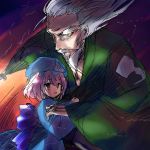  japanese_clothes katana kimono konpaku_youki saigyouji_yuyuko sword touhou weapon 