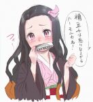  1girl black_hair black_haori commentary_request forehead harmonica highres instrument japanese_clothes kamado_nezuko kimetsu_no_yaiba kimono long_hair mouth_hold pink_eyes pink_kimono simple_background solo takami_masahiro translation_request upper_body white_background 