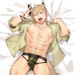  1boy abs animal_ear_fluff animal_ears bara bare_chest beige_shirt blonde_hair bulge camouflage camouflage_print chest cowboy_shot dog_boy dog_ears dog_tail gondom highres jockstrap lying male_focus muscle navel navel_hair nipples on_back original short_hair sideburns solo spiky_hair spread_legs tail thick_thighs thighs tongue tongue_out underwear undressing yellow_eyes 