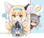  2girls ? animal_ear_fluff animal_ears arknights bangs black_gloves blonde_hair blue_cape blue_hairband blush bulletproof_vest cape chibi coat commentary_request eyebrows_visible_through_hair fox_ears fox_girl fox_tail full_body gloves green_eyes hairband headgear highres hood hood_up hooded_coat kitara_koichi kyuubi looking_at_viewer miniskirt multicolored_hair multiple_girls multiple_tails orange_eyes peeking_out projekt_red_(arknights) purple_skirt red_coat short_hair silver_hair single_glove skirt sparkling_eyes standing suzuran_(arknights) tail thought_bubble translation_request two-tone_hair v-shaped_eyebrows white_hair white_legwear wolf_ears wolf_girl 