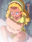  1girl amamiya_erena blonde_hair crying dark_skin hairband long_hair miniskirt open_mouth pajamas pillow pillow_hug precure scared shiny shiny_hair shiny_skin shirt short_sleeves sitting skirt solo star_twinkle_precure tears tj-type1 trembling violet_eyes wavy_mouth yellow_hairband yellow_shirt yellow_skirt 